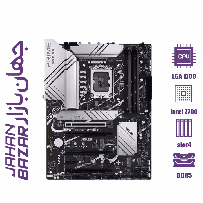 مادربرد ایسوس مدل Prime Z790-P DDR5