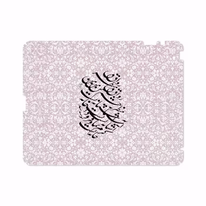 برچسب پوششی ماهوت مدل Nastaliq-2 مناسب برای تبلت اپل iPad 2 2011 A1396