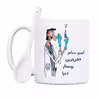 ماگ حس آمیزی طرح پرستار مدل امیر سام