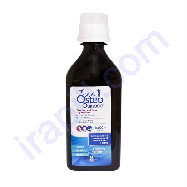 شربت استئوکینون هولیستیکا 300 میلی لیتر