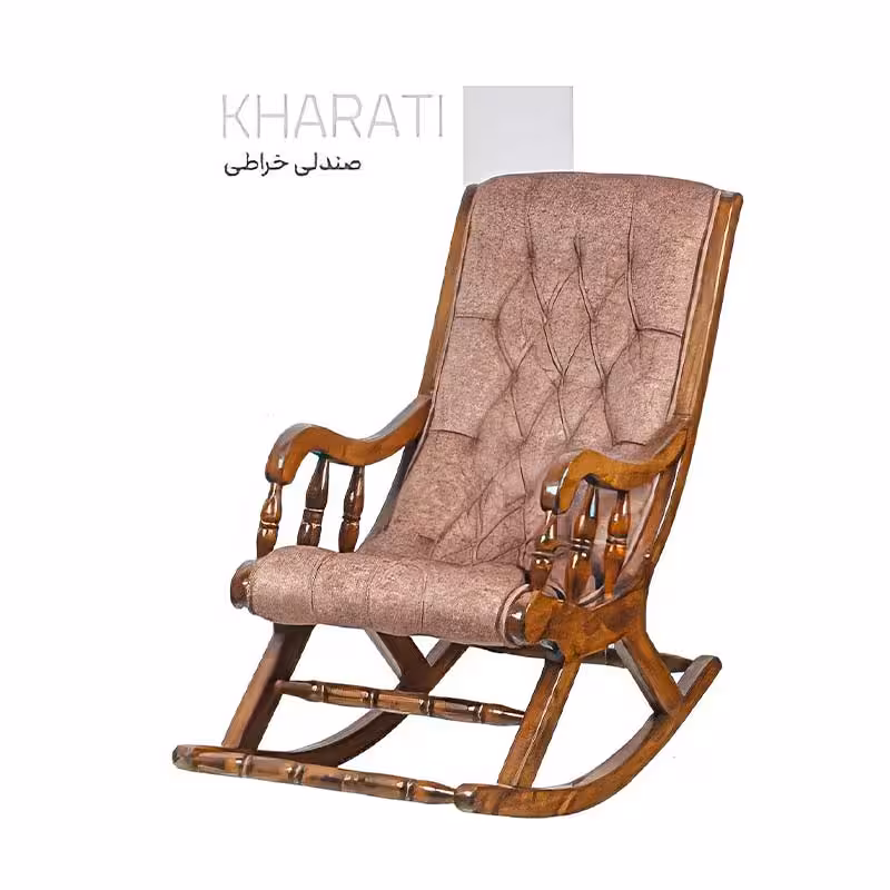 صندلی راک خراطی