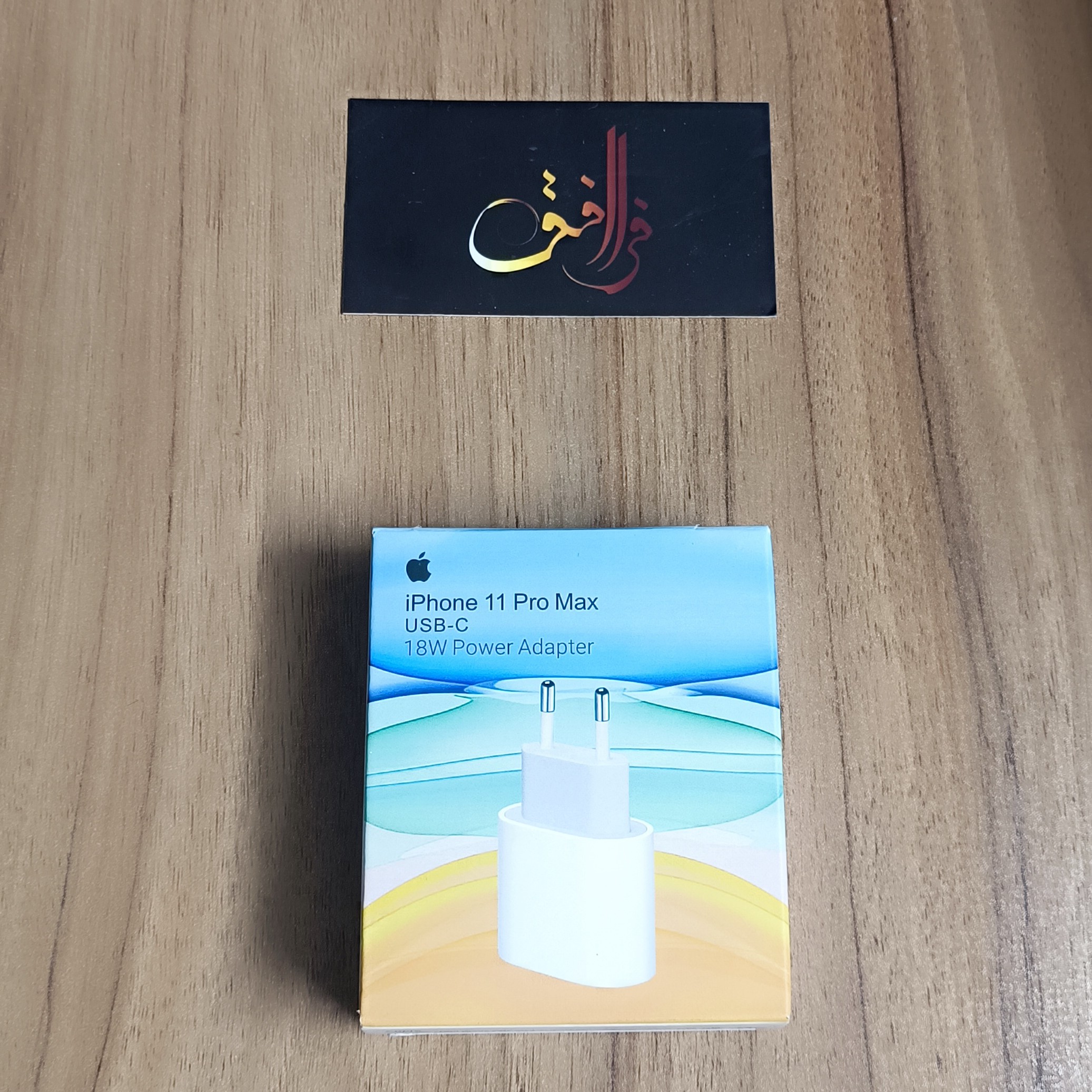شارژر آیفون 11 18وات Apple