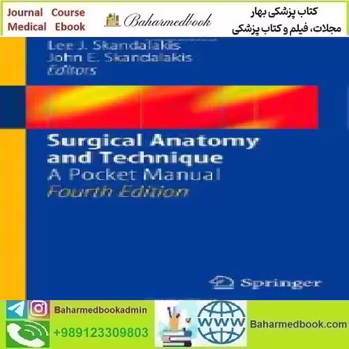 Surgical Anatomy and Technique A Pocket Manual 2014 TRUE