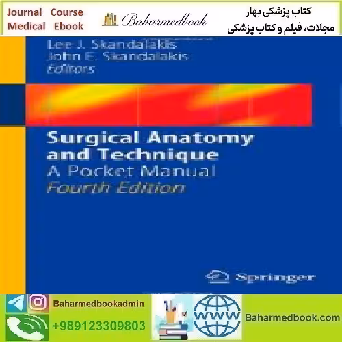 Surgical Anatomy and Technique A Pocket Manual 2014 TRUE