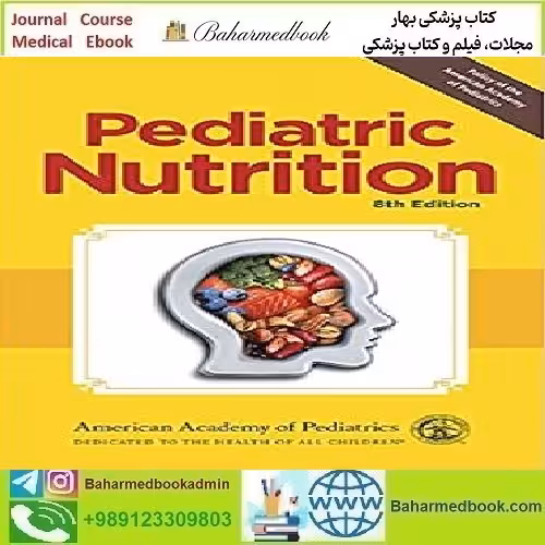Pediatric Nutrition 2020 TRUE PDF price 1€ - کتاب پزشکی بهار