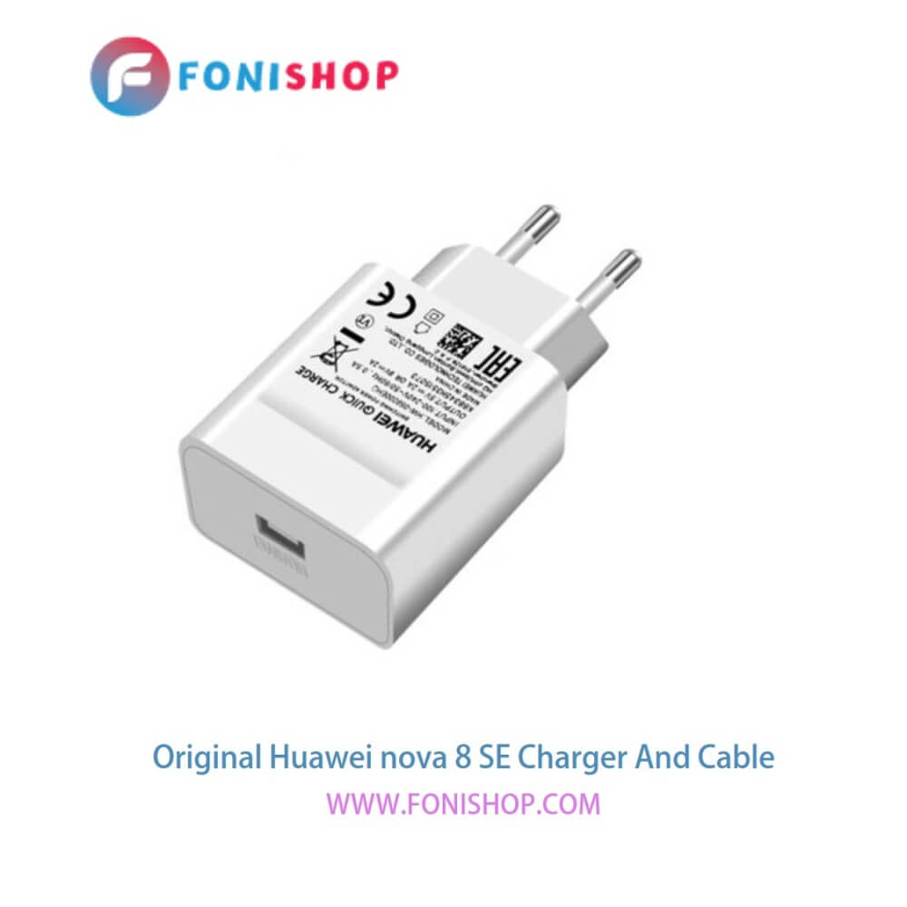 کابل و شارژر فست شارژ اصلی هواوی Huawei Nova 8 SE