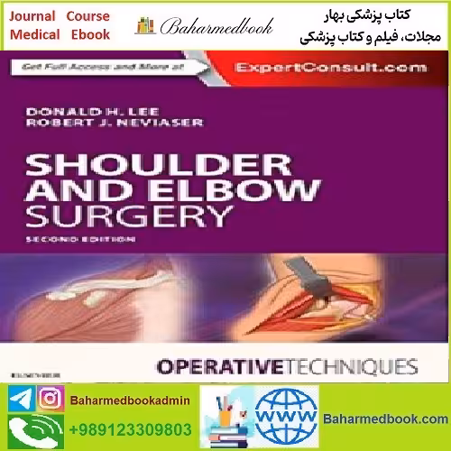 Operative Techniques Shoulder and Elbow Surgery TRUE PD
