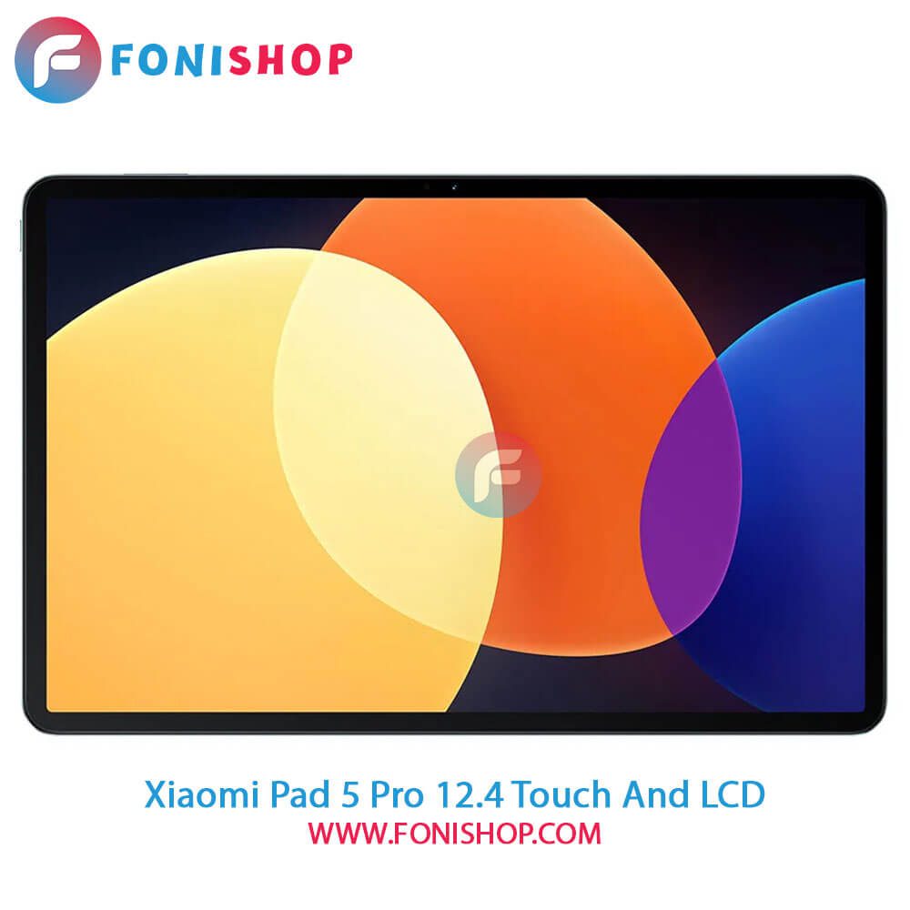تاچ ال سی دی اصلی شیائومی Xiaomi Pad 5 Pro 12.4