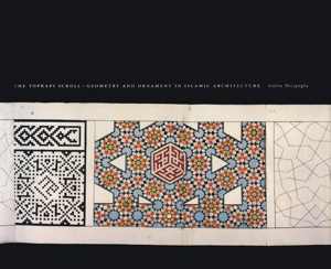 [PDF] دانلود کتاب The Topkapi Scroll - Geometry And Ornament In Islamic Architecture, 1996