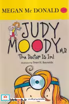 قیمت و خرید کتاب Judy Moody M D The Doctor Is In | ایده بوک
