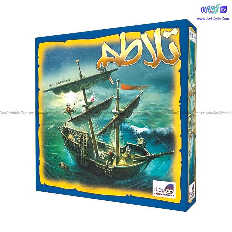 بازی فکری تلاطم بردباز Riff Raff