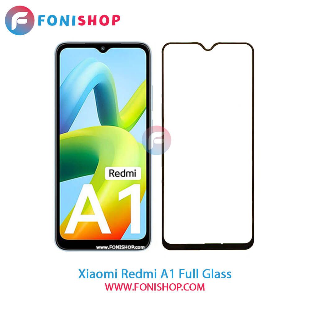 گلس فول تمام صفحه شیائومی Xiaomi Redmi A1