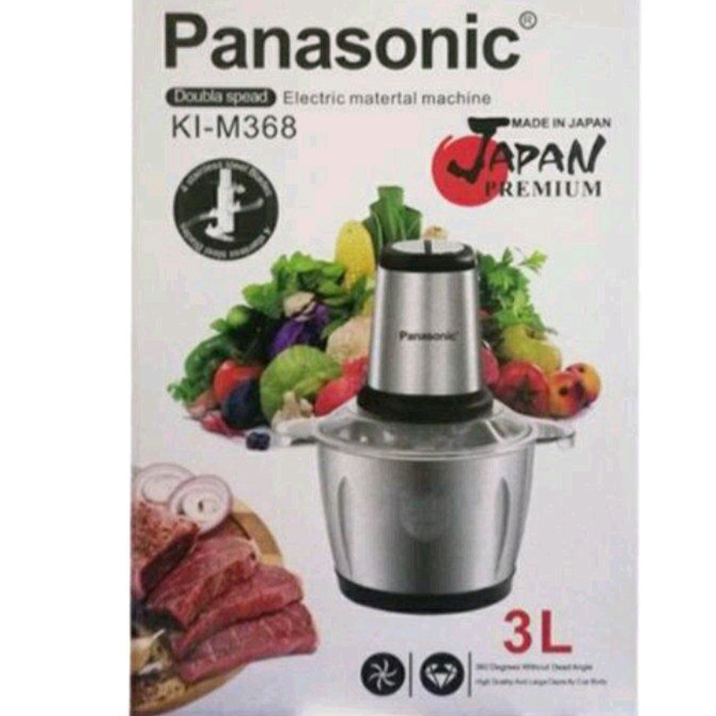 خردکن پاناسونیک 3.5لیتری استیل مدلKI-M368 .(ارسال رایگان)خوردکن استیل پاناسونیک 3.5لیتری