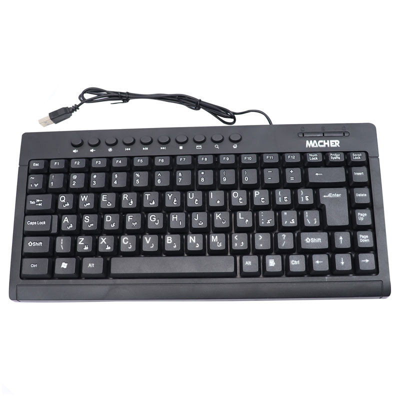 مینی کیبورد مچر مدل MR-306 - دوسو آی تی