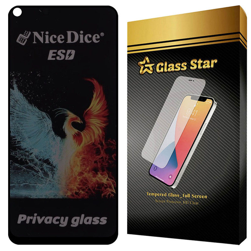 محافظ صفحه نمایش گلس استار مدل GND7 مناسب برای گوشی موبایل شیائومی Mi 11 Lite 4G / Mi 11 Lite 5G / Mi 11 Lite 5G NE / ناتینگ فون Nothing Phone 1 | کالا برتری