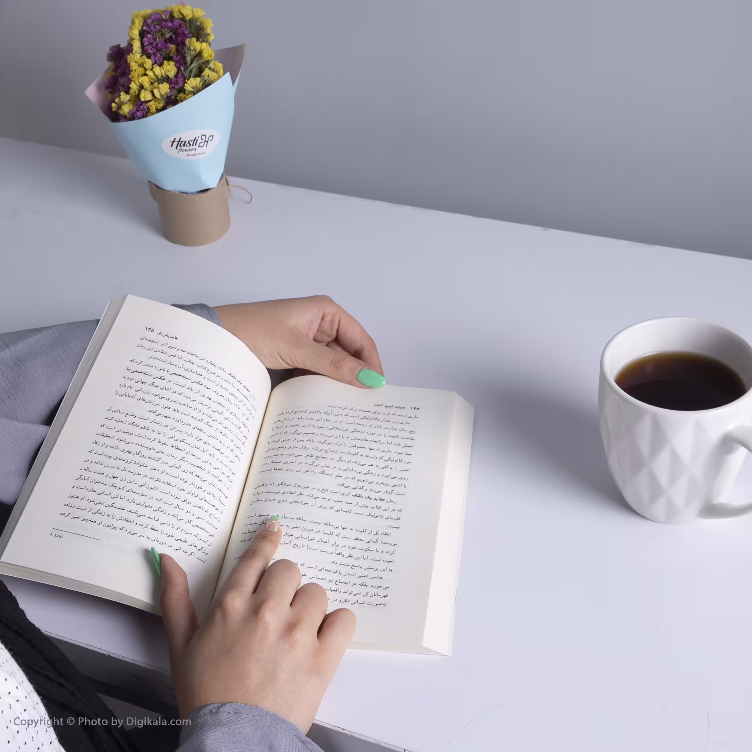 کتاب ادبیات امروز آلمان اثر تورج رهنما نشر چشمه