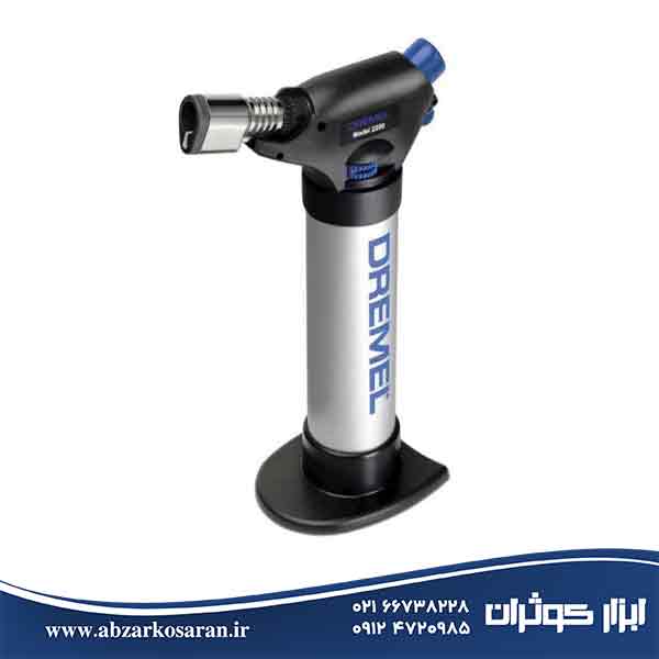 مشعل گازی درمل Dremel مدل 2200-4