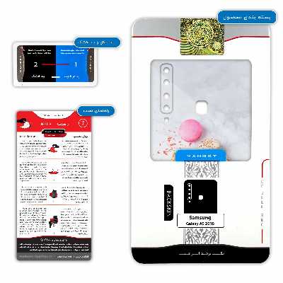 برچسب پوششی ماهوت مدل Macaron cookie مناسب برای گوشی موبایل سامسونگ Galaxy A9 2018