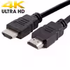 کابل HDMI مدل 4K ULTRAHD مناسب PS5 و XBOX SEREIS X 