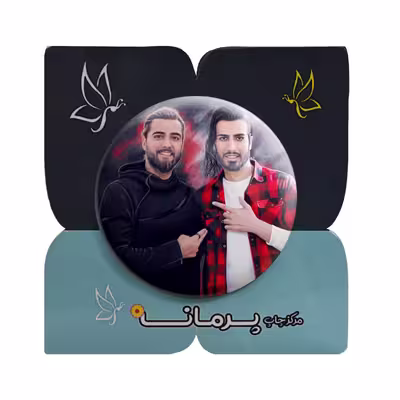 پیکسل پرمانه طرح ماکان بند کد pm 8545