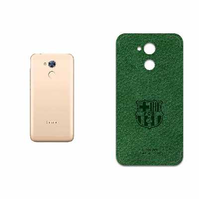 برچسب پوششی ماهوت مدل GL-BRCA مناسب برای گوشی موبایل آنر 5C Pro