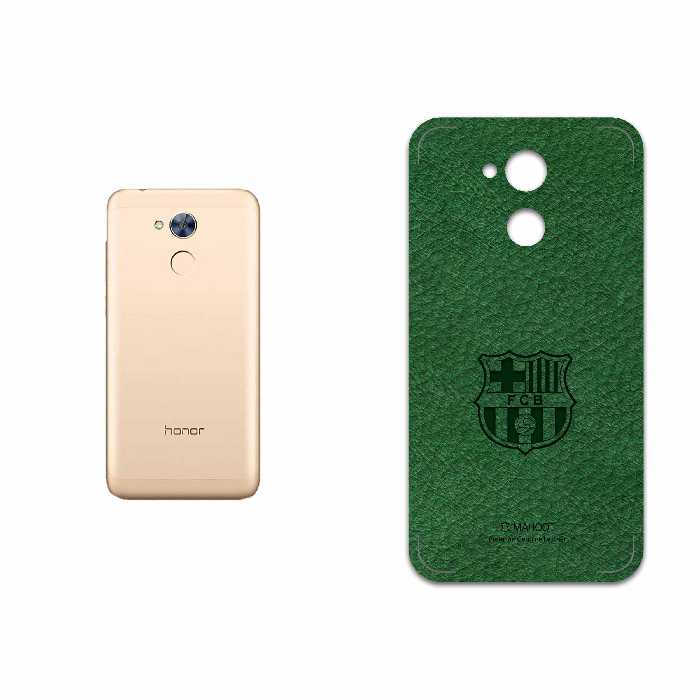 برچسب پوششی ماهوت مدل GL-BRCA مناسب برای گوشی موبایل آنر 5C Pro