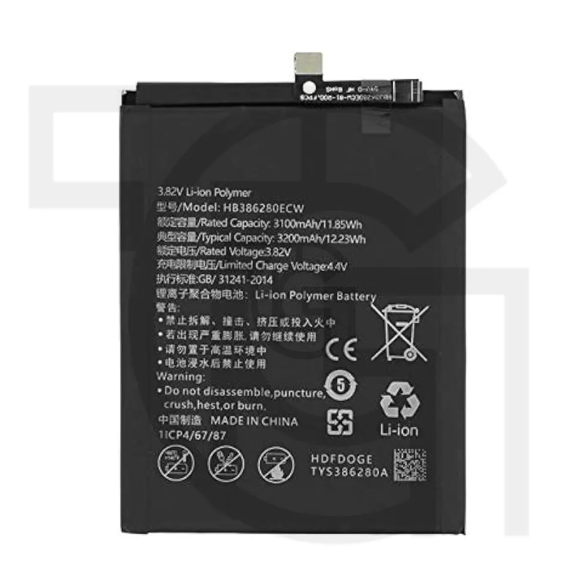 باتری هواوی Battery Huawei VTR-AL00