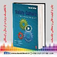 Safety Culture: An Innovative Leadership Approach 2nd Edition