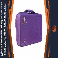 کیف ضد ضربه DeadSkull مدل GP5A-DEA103 مخصوص PS5 – بنفش