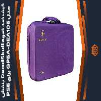 کیف ضد ضربه DeadSkull مدل GP5A-DEA103 مخصوص PS5 – بنفش
