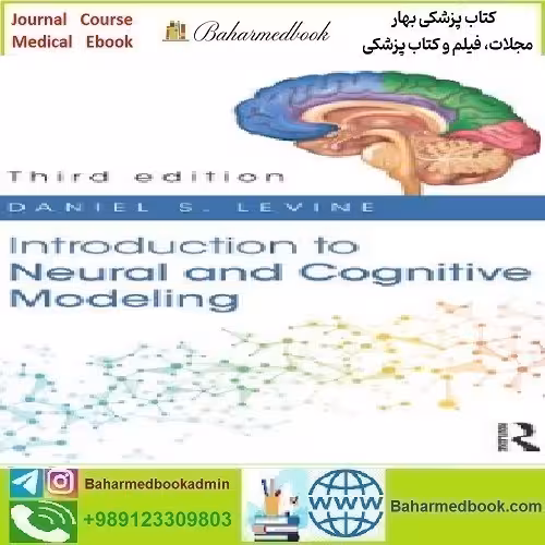 Introduction to Neural and Cognitive Modeling 2019 TRU