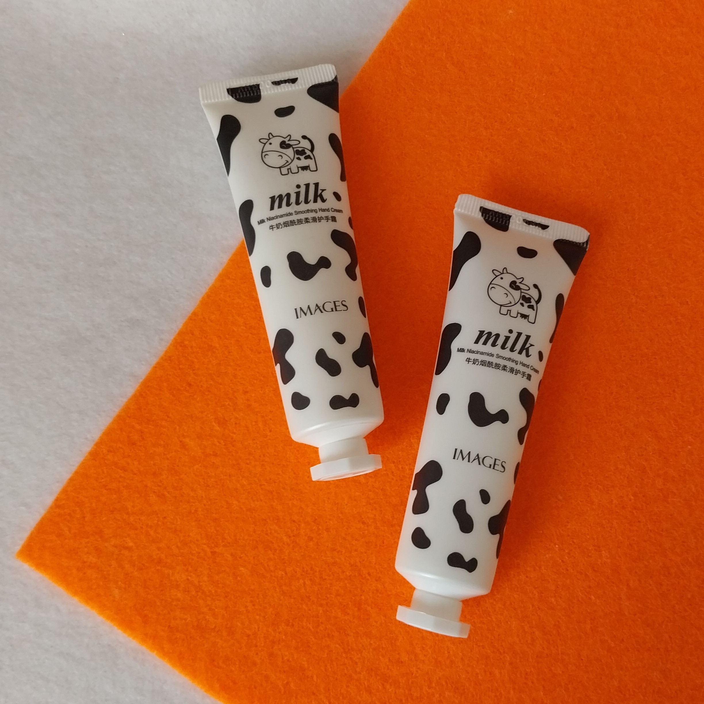 کرم تیوپی شیرگاو 