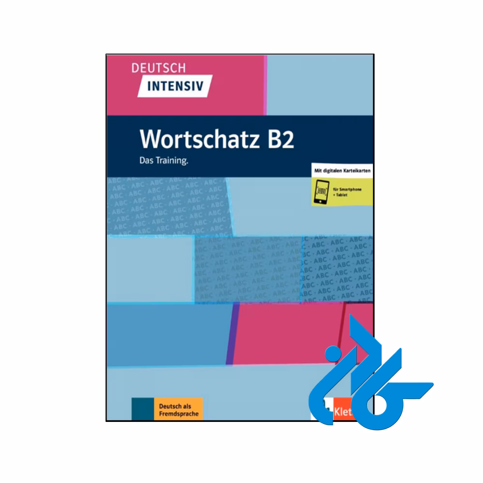 Deutsch Intensiv Wortschatz B2- تا 50% تخفیف کتاب آلمانی- فروشگاه اینترنتی کـــادن