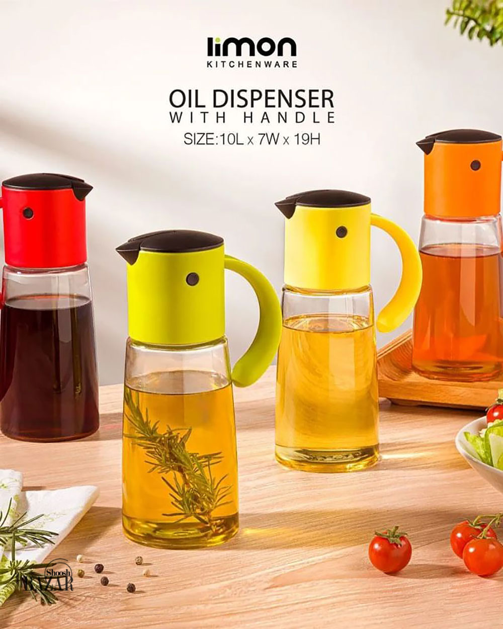 روغن ریز دسته دار رنگی لیمون کد 2289