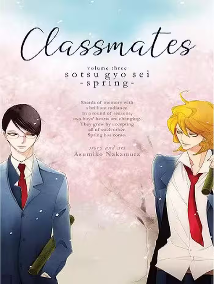 Classmates vol 3