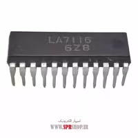 آی سی LA7116