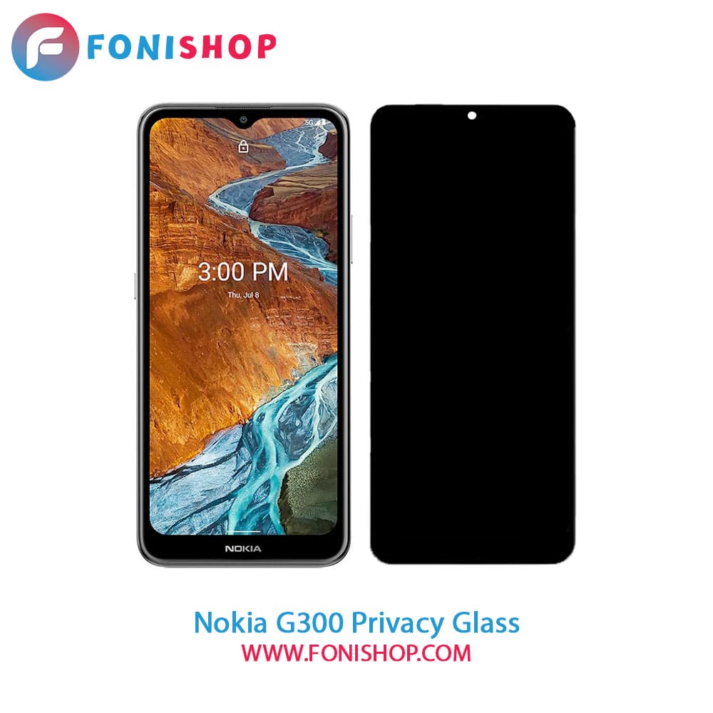 گلس محافظ صفحه نمایش پرایوسی نوکیا Nokia G300