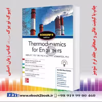 Schaums Outline of Thermodynamics for Engineers, 4th Edition