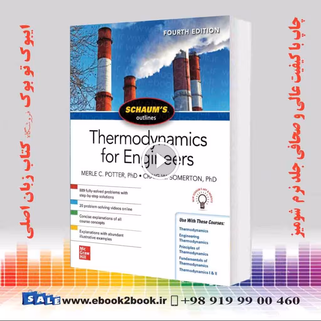 Schaums Outline of Thermodynamics for Engineers, 4th Edition