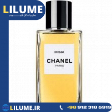 عطر ادکلن شنل میسیا ادو پارفوم 75 میل زنانه