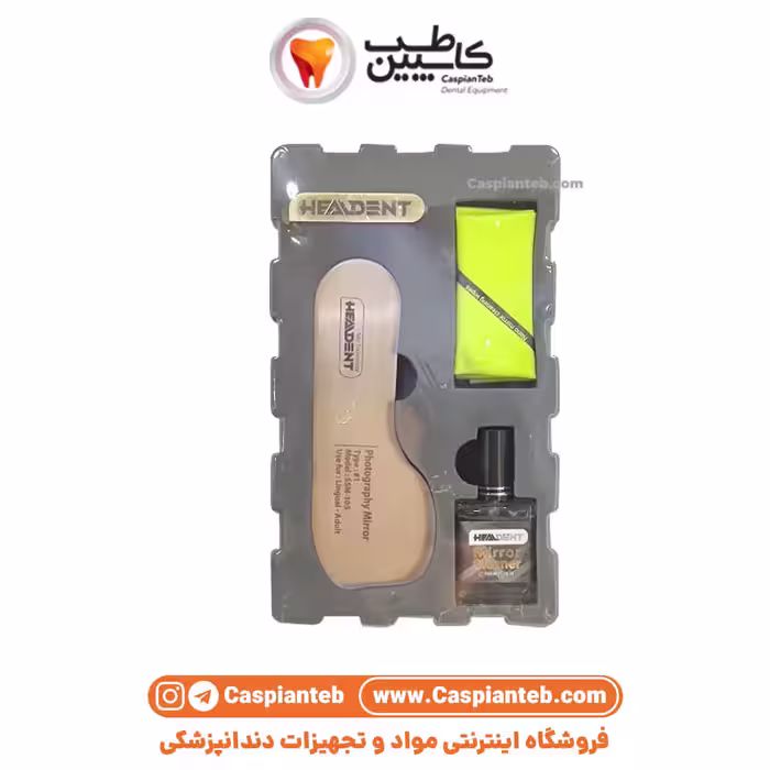آینه فتوگرافی استیل یک طرفه لینگوال 2 Healdent