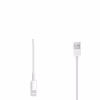 کابل تبدیل USB به لایتنینگ مدل Xs MAX طول 1 متر