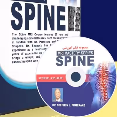 MRI Mastery Series Spine Course-Video Price 10€ - کتاب پزشکی بهار