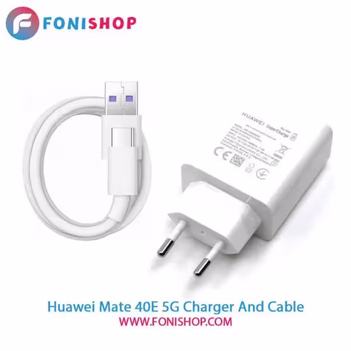 کابل و شارژر سوپر فست شارژ اصلی هواوی Huawei Mate 40E 5G