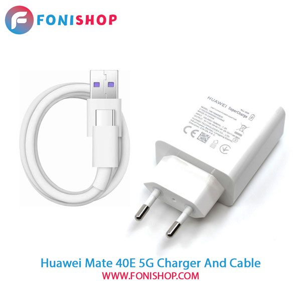کابل و شارژر سوپر فست شارژ اصلی هواوی Huawei Mate 40E 5G