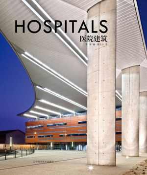 [PDF] دانلود کتاب Hospitals, 2012