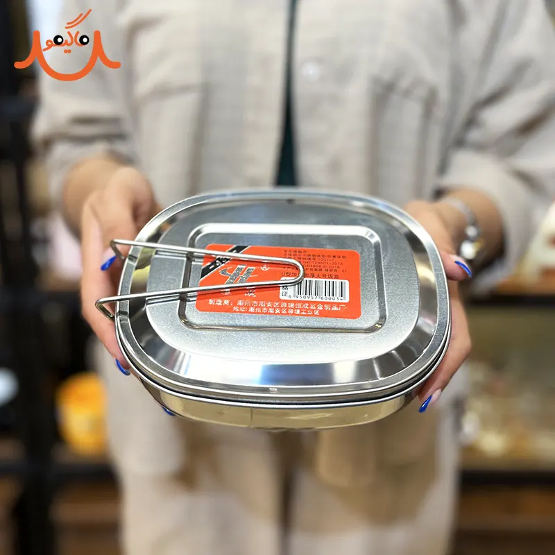 ظرف غذا تمام استیل