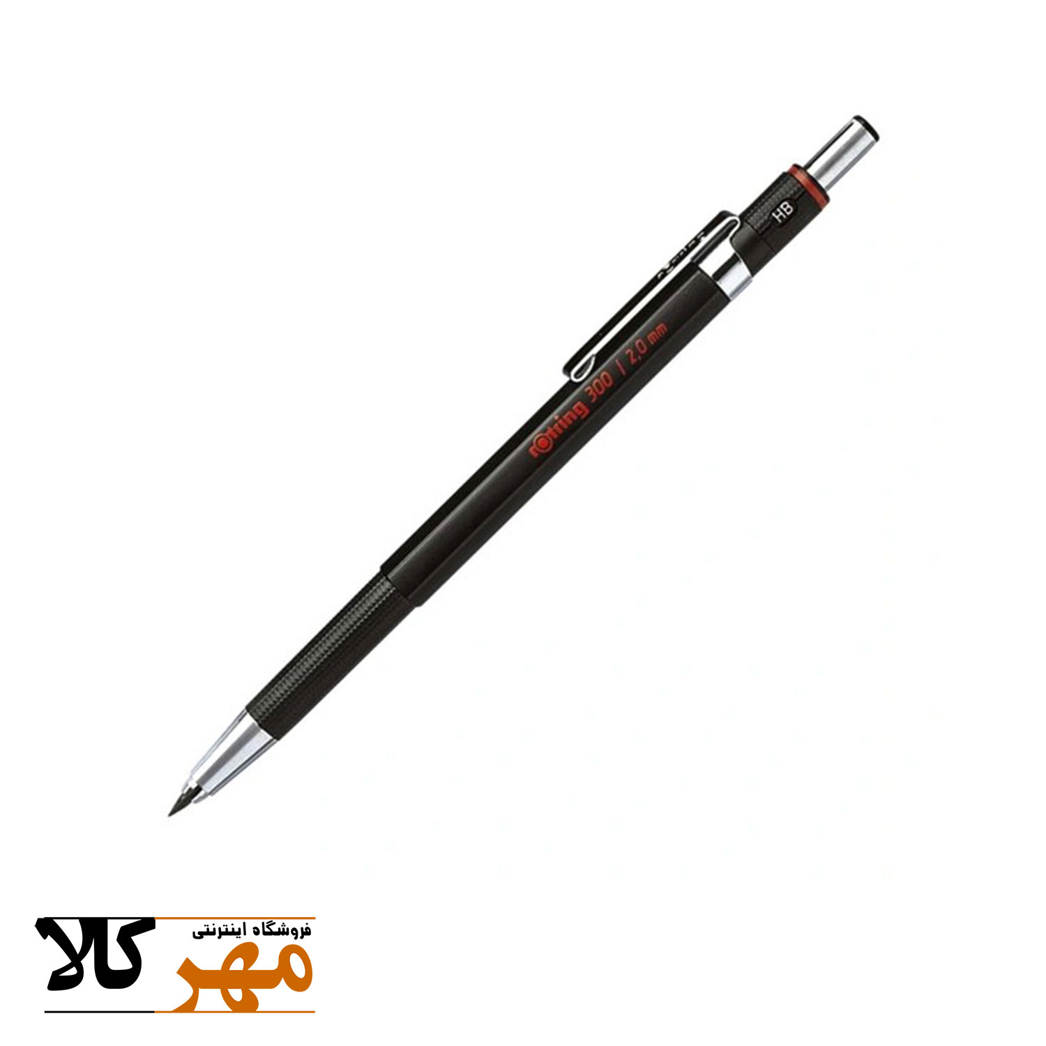 اتود 2 میل rotring رنگ مشکی