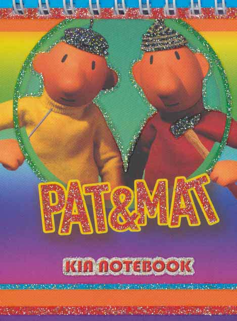 دفتر یادداشت 00203(سیمی) - ناشربوک | خرید آنلاین کتاب