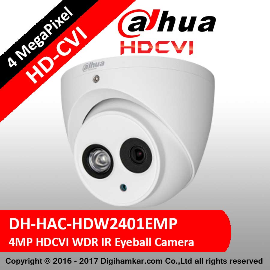 دوربين مداربسته دام داهوا مدل DH-HAC-HDW2401EMP